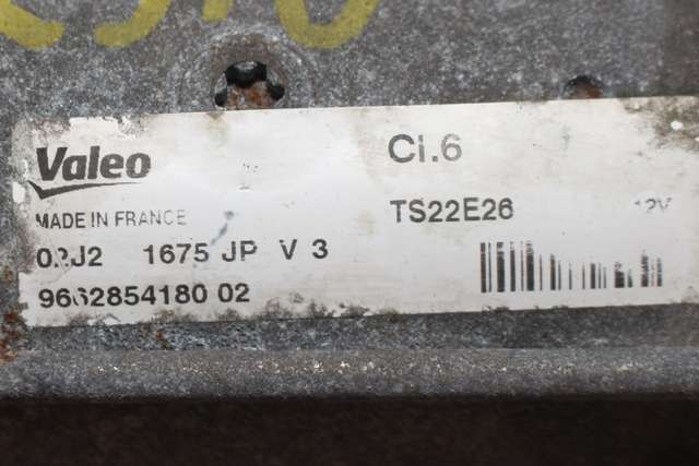 Starter diesel til Peugeot 3008 2009-2016 (Type I) (VALEO|TS22E26|96 628541 80|)