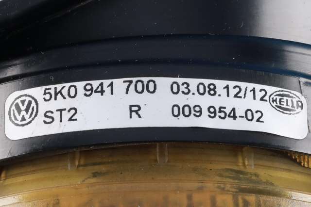 Tåkelykt høyre foran til VW Tiguan 2011-2016 (Type I, Fase 2)  (VAG|5K0 941 700|)