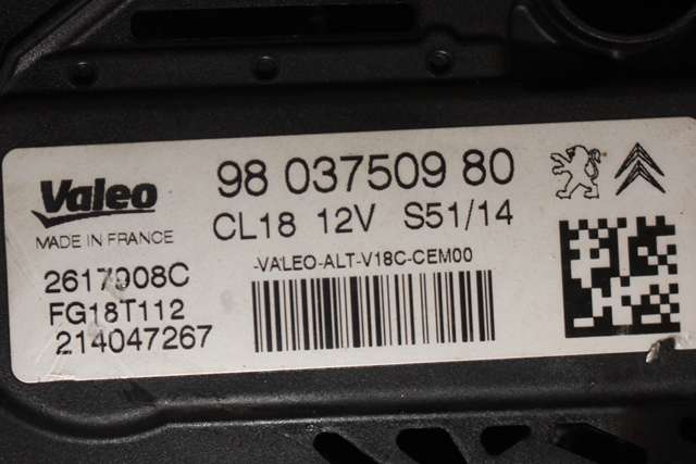 Dynamo diesel til Peugeot Expert 2007-2016 (Type II)  (VALEO|2617908C|98 037509 80. 12 VOLT - 180AMP|)