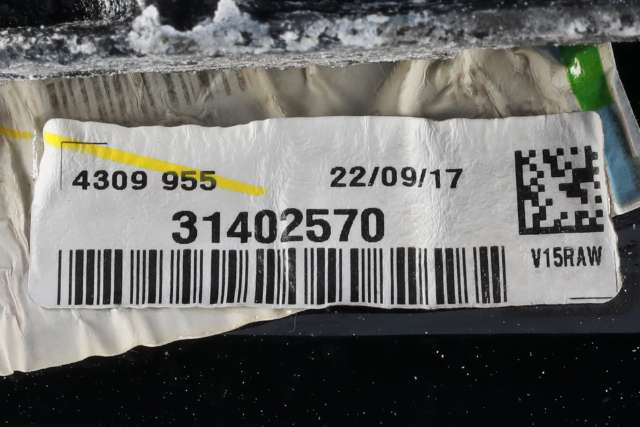 Speil venstre til Volvo V60/V60 CC 2013-2018 (Type I, Fase 2)  (VOLVO|31402570|)