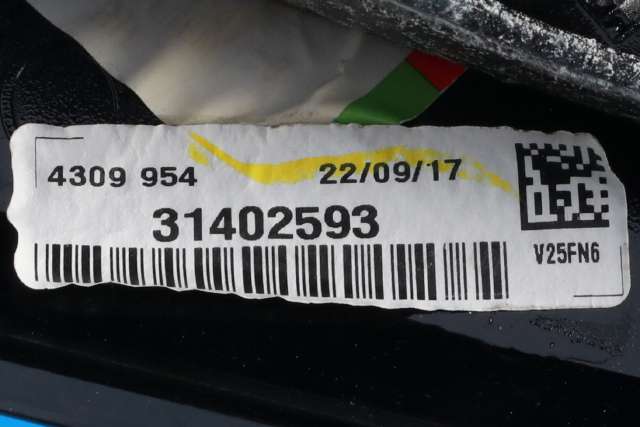 Speil høyre til Volvo V60/V60 CC 2013-2018 (Type I, Fase 2)