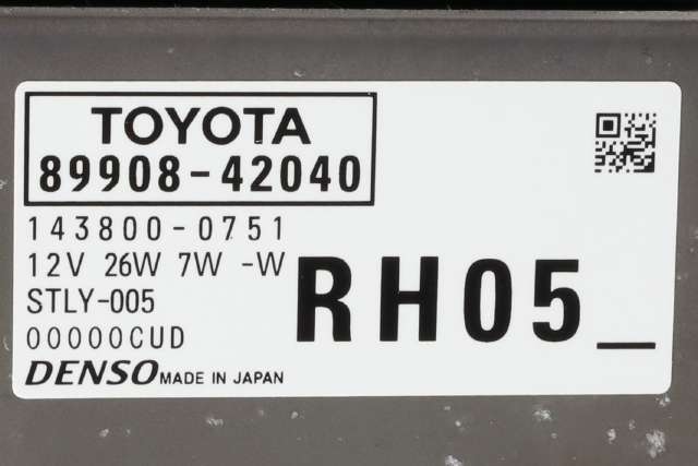 Frontlykt høyre halogen til Toyota RAV4 2019-->> (Type V)  