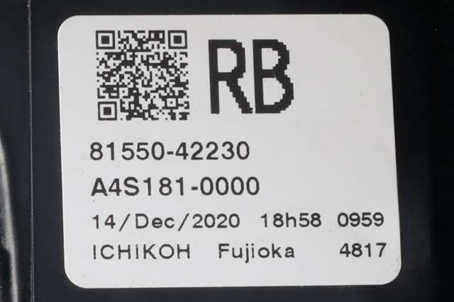 Baklykt høyre ytre til Toyota RAV4 2019-->> (Type V)  (TOYOTA|81550-42230|)