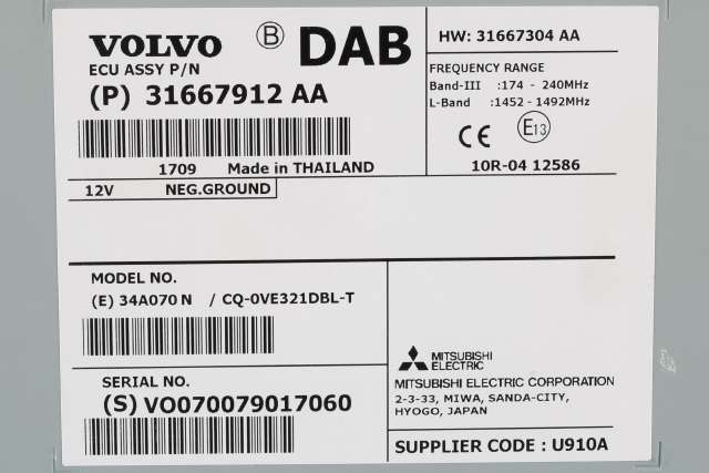 Styreenhet DAB til Volvo V60/V60 CC 2013-2018 (Type I, Fase 2)  (VOLVO|31667912 AA|)