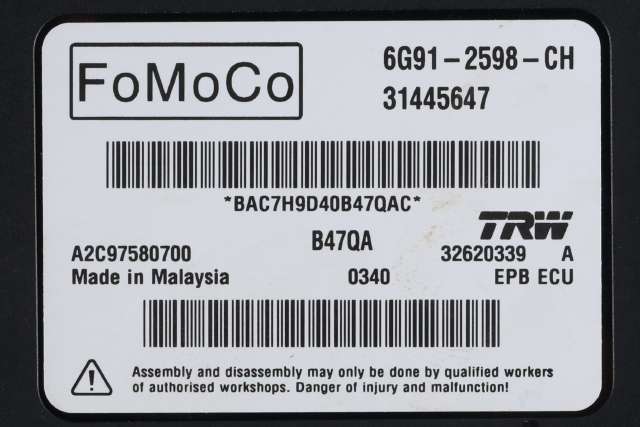 Styreenhet elektrisk parkbrems (EPB - Electric Parking Brake) til Volvo V60/V60 CC 2013-2018 (Type I, Fase 2) (VOLVO|31445647|)