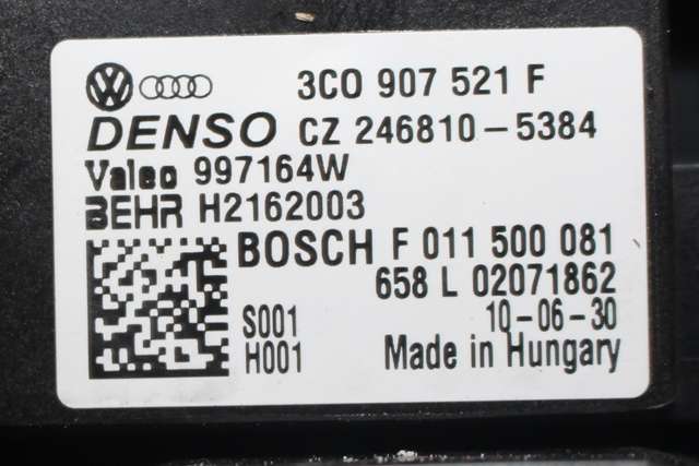Varmeapparat motor til Škoda Yeti 2009-2013 (Fase 1) (VAG|3C1 820 015 N|3C0 907 521 F|)