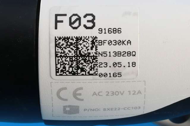 Batterilader kabel til Hyundai Kona 2024-->> (Type II)  (HYUNDAI|91996-BF030|)