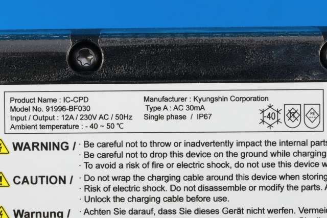 Batterilader kabel til Hyundai Kona 2024-->> (Type II)  (HYUNDAI|91996-BF030|)