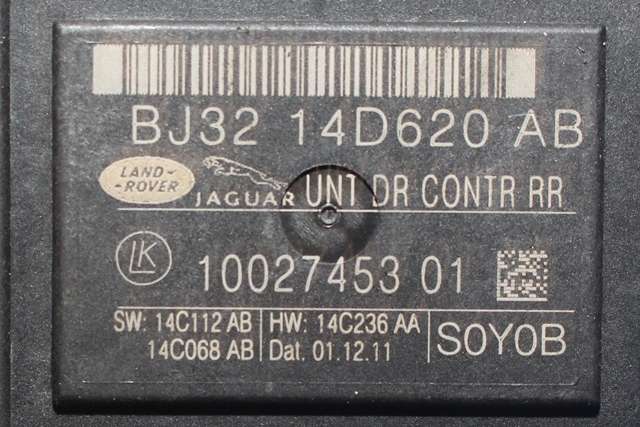 Styreenhet dør høyre bak til Land Rover Range Rover, Evoque 2011-2019 (Type I)  (LAND ROVER|BJ32-14D620-AB|)