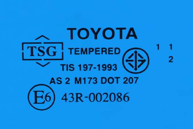 Siderute høyre bak til Toyota Hilux 2006-2011