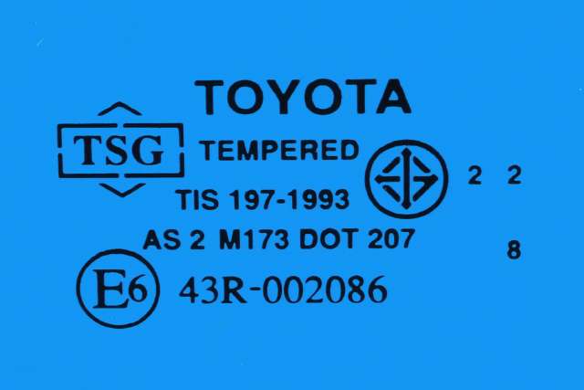 Siderute venstre bak til Toyota Hilux 2006-2011  