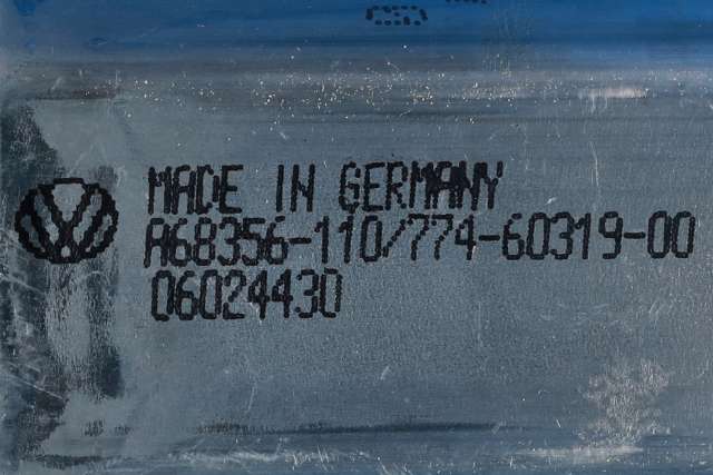 Ruteheis, kun motor, venstre bak til VW Tiguan 2011-2016 (Type I, Fase 2)  (VAG|5N0 959 703 F|)