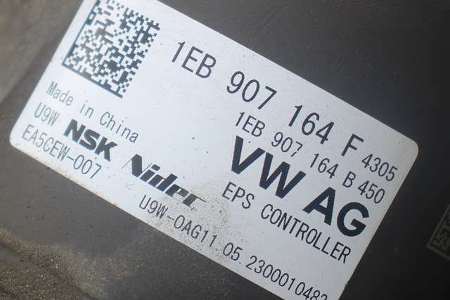 Tannstang elektrisk til VW ID.4 2020-->>  (VAG|1ED 422 054 F|)
