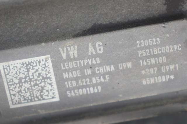 Tannstang elektrisk til VW ID.4 2020-->>  (VAG|1ED 422 054 F|)