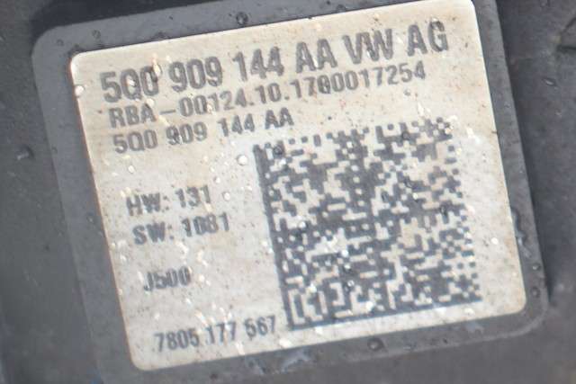Tannstang elektrisk til VW e-Golf 2017-2020 (Fase 2)  (VAG|5Q1 423 051 BA|5Q0 909 144 AA|)