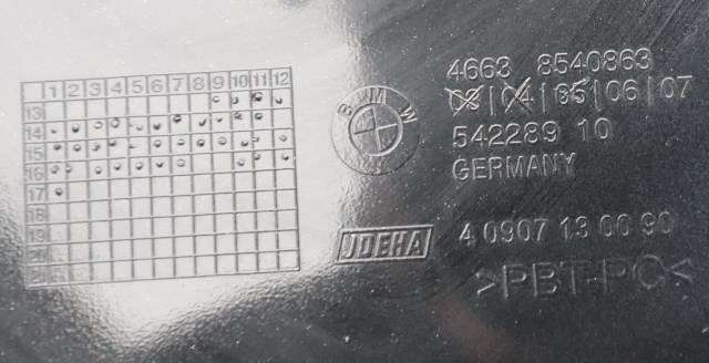 MC, Deksel, tank til MC BMW S1000 R 2014-->> (Naked) (Naked) (BMW|46.63-8 540 863|)