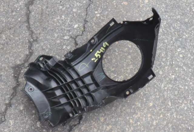 MC, Deksel, tank til MC Honda MSX125 2021-->> (Grom) (Grom) (HONDA|64450-K26-G000|)
