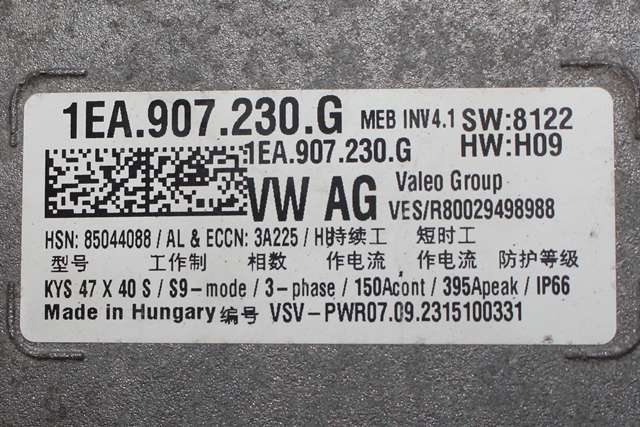 Inverter elbil til VW ID.4 2020-->>  (VAG|1EA 907 230 G|)