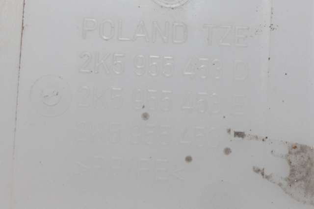 Spylertank foran til VW Caddy 2015-2020 (Type III, Fase 3) (VAG|2K5 955 453 D|)