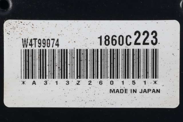 Styreenhet motor til Mitsubishi Outlander 2012-2015 (Type III, Fase 1) (MITSUBISHI|1860C223|)