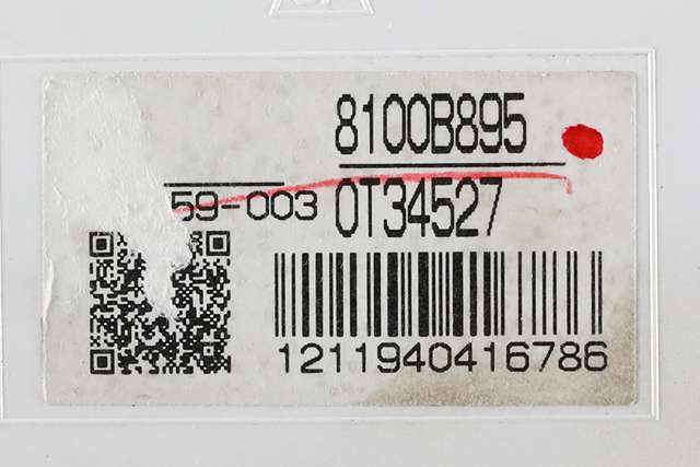 Instrumentpanel til Mitsubishi Outlander 2012-2015 (Type III, Fase 1) (MITSUBISHI|8100B895|)