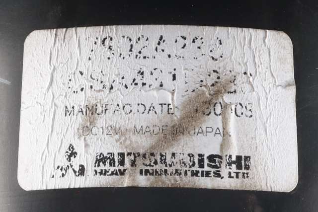 Varmeapparat motor til Mitsubishi Outlander 2012-2015 (Type III, Fase 1)  
