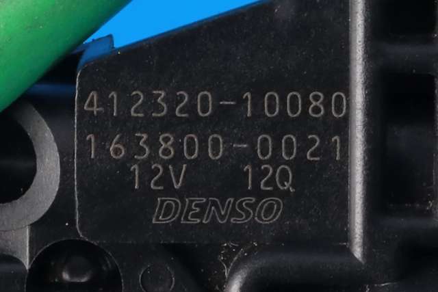 Baklukelås til Mitsubishi Outlander 2012-2015 (Type III, Fase 1) (DENSO|163800-0021|412320-10080|)