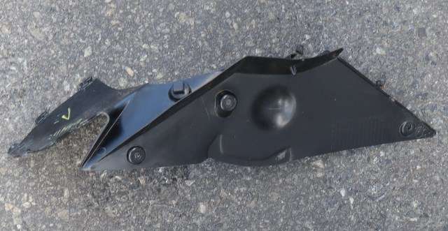 MC, Deksel, side venstre til MC Kawasaki ER-6F 2009-2011 (Ninja 650R) (Ninja 650R) 