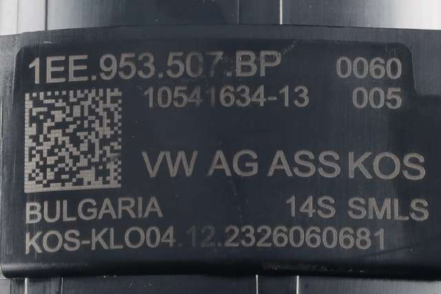 Airbag slepering til VW ID.4 2020-->>  (VAG|1EE 953 507 BP|)