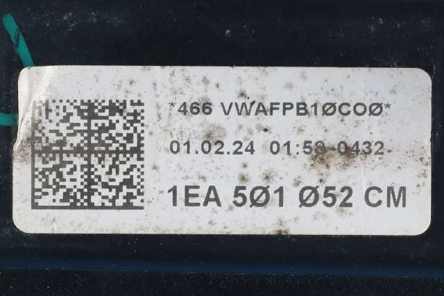 Håndbrekk/parkbrems elektrisk, fra bakstilling til VW ID.4 2020-->> (VAG|1EA 501 052 CM|)