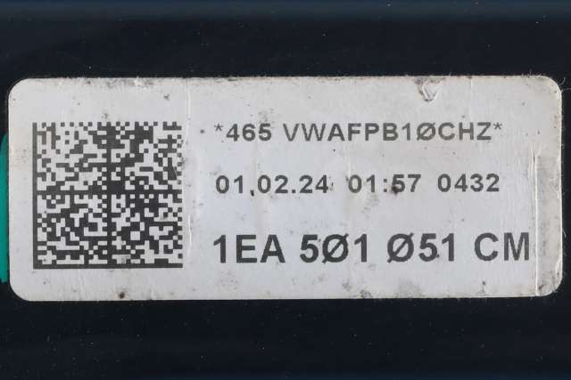 Håndbrekk/parkbrems elektrisk, fra bakstilling til VW ID.4 2020-->> (VAG|1EA 501 051 CM|)