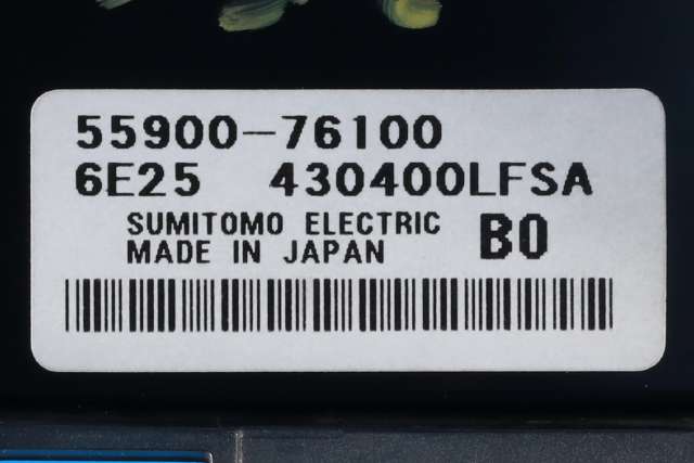 Varmeapparat betjening til Lexus CT 2010-2020 (TOYOTA|55900-76100|)