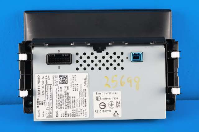 Bilstereo navigasjon skjerm til Lexus CT 2010-2020  (TOYOTA|86111-76080|)