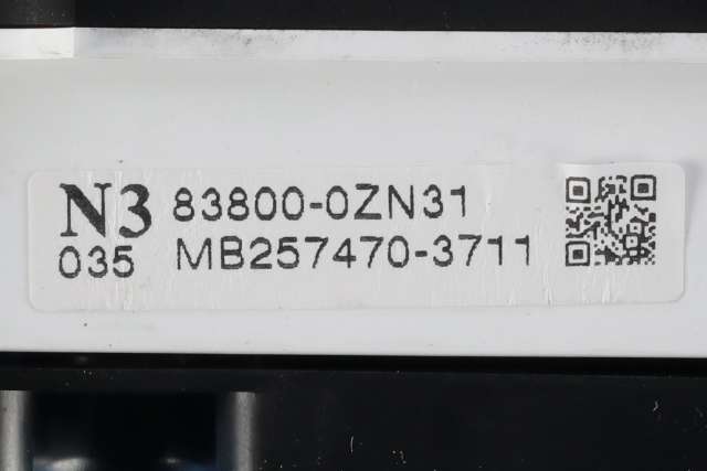 Instrumentpanel til Toyota Auris 2010-2012 (Type I, Fase 2) (DENSO|257470-3711|83800-0ZN31|)