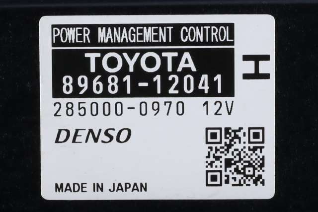 Styreenhet diverse til Toyota Auris 2010-2012 (Type I, Fase 2)  (TOYOTA|89681-12041|)