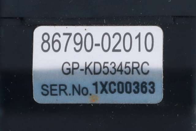 Parkeringskamera bak til Toyota Auris 2010-2012 (Type I, Fase 2)  (TOYOTA|86790-02010|)