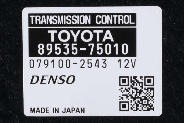 Styreenhet girkasse, hybrid til Toyota Auris 2010-2012 (Type I, Fase 2)  (TOYOTA|89535-75010|)