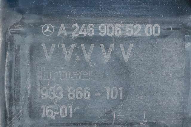 Ruteheis, kun motor, høyre foran til Mercedes B-Klasse, electric drive 2014-2018 (W242) (W242) (MERCEDES|A 246 906 52 00|)