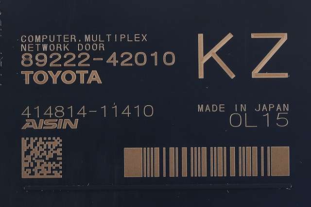 Styreenhet diverse til Toyota RAV4 2019-->> (Type V)  (TOYOTA|89222-42010|)