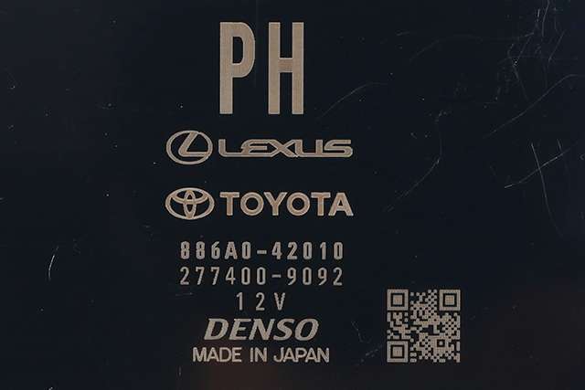 Styreenhet diverse til Toyota RAV4 2019-->> (Type V) (TOYOTA|886A0-42010|)