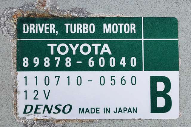 Styreenhet diverse til Toyota Land Cruiser 120 2002-2009  (DENSO|110710-0560|89878-60040|)