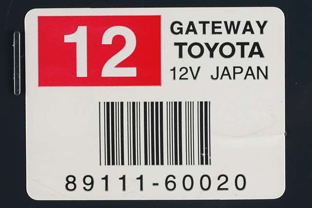Styreenhet diverse til Toyota Land Cruiser 120 2002-2009  (TOYOTA|89111-60020|)
