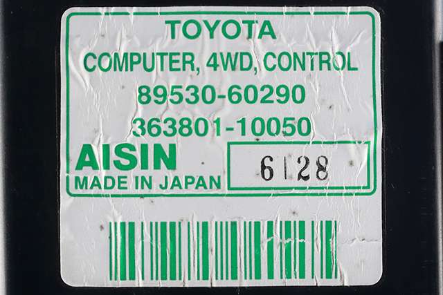 Styreenhet 4WD til Toyota Land Cruiser 120 2002-2009  (AISIN|363801-10050|89530-60290|)