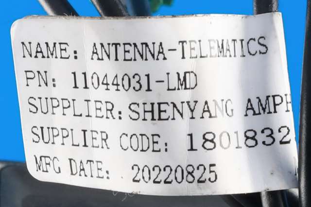 Antenne til MG Marvel R 2021-->> (MG|11044031-LMD|)