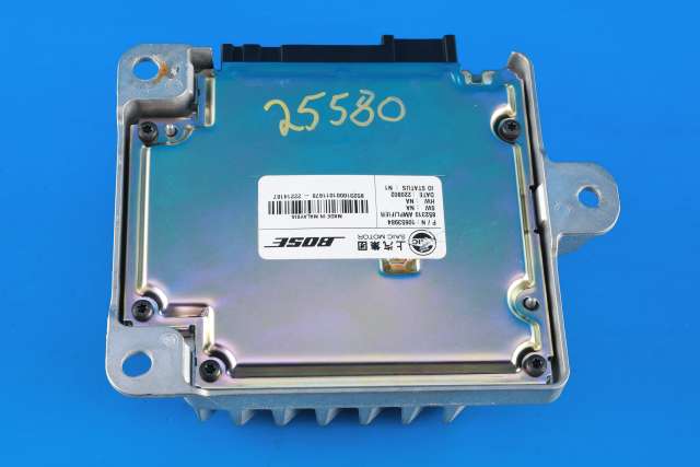 Bilstereo forsterker til MG Marvel R 2021-->>  (MG|10653984|)