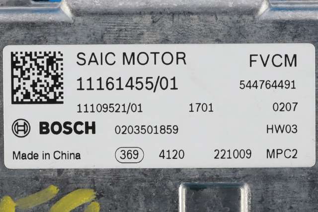 Kamera til MG Marvel R 2021-->>  (BOSCH|0 203 501 859|11161455|)