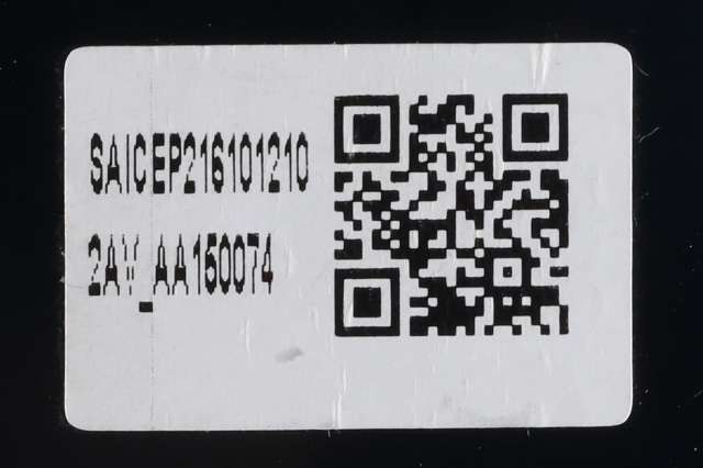 Styreenhet diverse til MG Marvel R 2021-->>  (MG|11383430|)