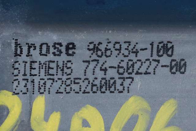 Ruteheis, kun motor, høyre foran til Audi A4 2007-2014 (Type IV) (B8) (B8) (VAG|8K0 959 802|)