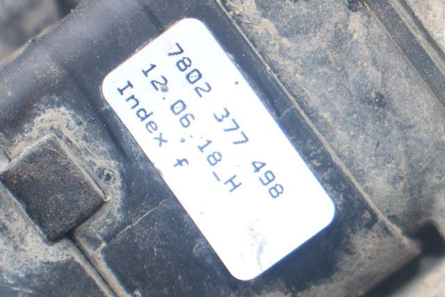 Tannstang elektrisk til VW Caddy 2015-2020 (Type III, Fase 3)  (VAG|1K1 423 051 FE|)