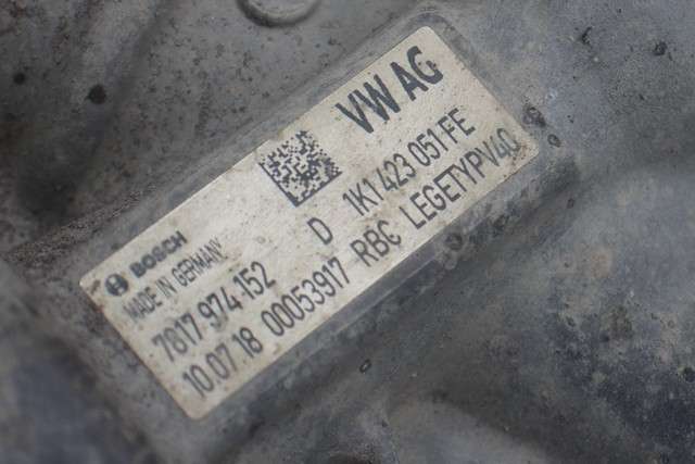Tannstang elektrisk til VW Caddy 2015-2020 (Type III, Fase 3)  (VAG|1K1 423 051 FE|)